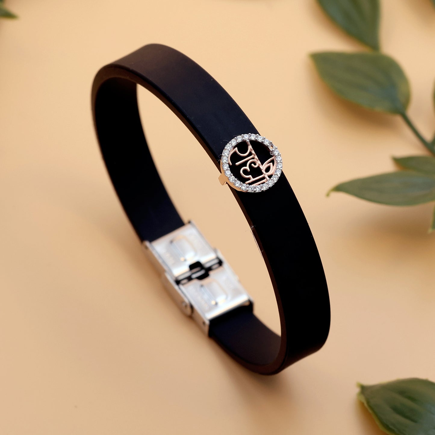 92.5 silvar Radhe Rakhi Bracelet